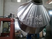 碳酸鈣專用雙錐回轉(zhuǎn)真空干燥機